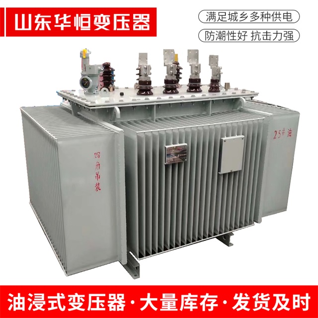 S13-10000/35鄢陵鄢陵鄢陵电力变压器厂家