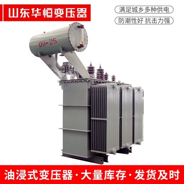 S11-10000/35鄢陵鄢陵鄢陵电力变压器厂家