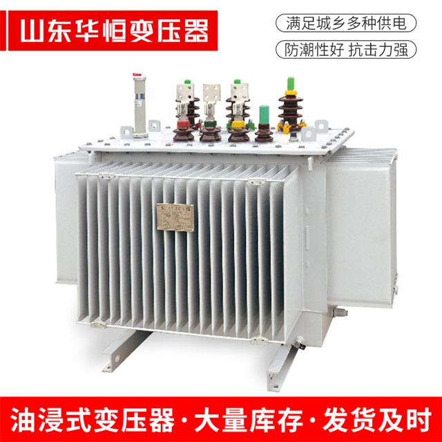 S13-10000/35鄢陵鄢陵鄢陵电力变压器
